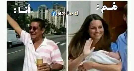 Omer_x01's tweet photo. لما الاقي الدفعة القريت معاهم الأساس 🚶‍♂️🙂 https://t.co/GdT1amrsTL