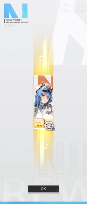 企業モールドぉ 