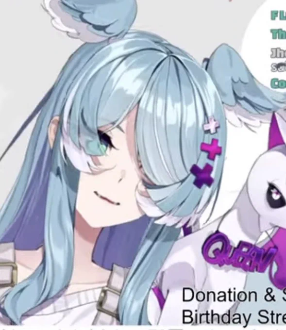  NO WAY ELIRA EARS 