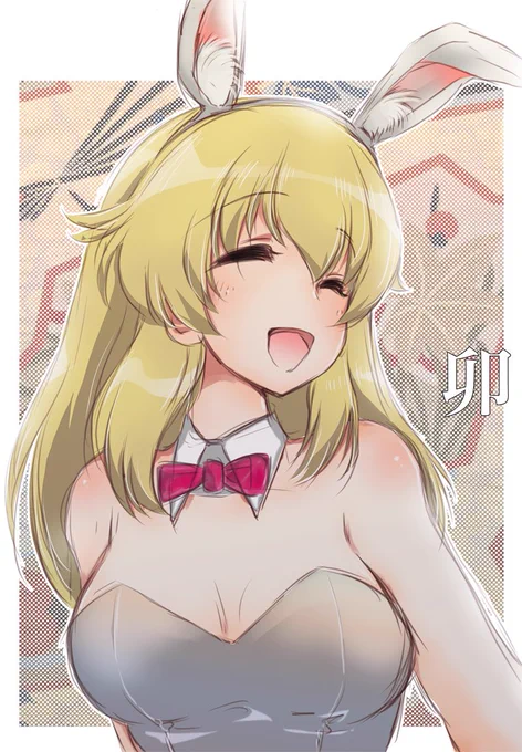 ひなまつりの耳の日ぱっちょさん 