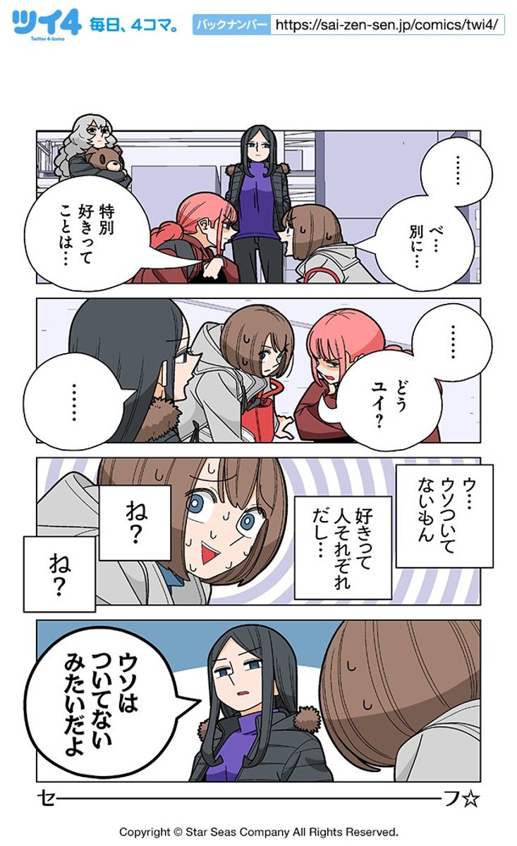 (2/3) 