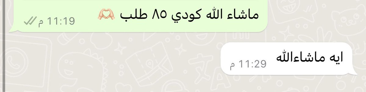 مارلين tweet media