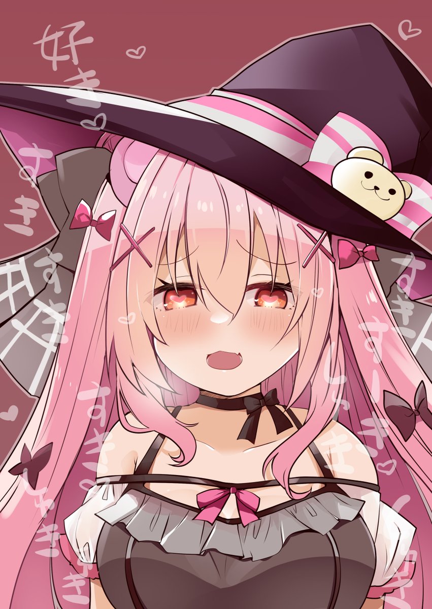 りぼんちゃんおめでたい 