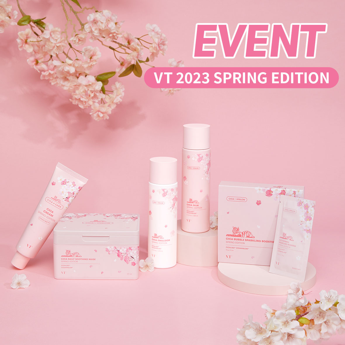 🌸2023 SPRING EDITION 発売記念キャンペーン🌸 VTの人気商品を春満開の限定パッケージで 皆さんにお届け～✨ スキンケアをしながら春気分を味わってみては？ 抽選で5名様にVTのSPRING EDITIONを🎁 💗参加方法 ① @vtcosmetics_jp フォロー ② いいね・RT 💗〆切 3/5 #Qoo10 #Qoo10メガ割 #メガ割