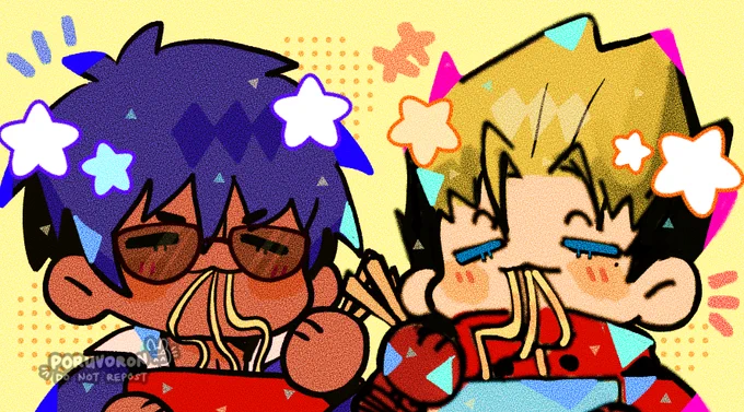 udon !! #trigun 