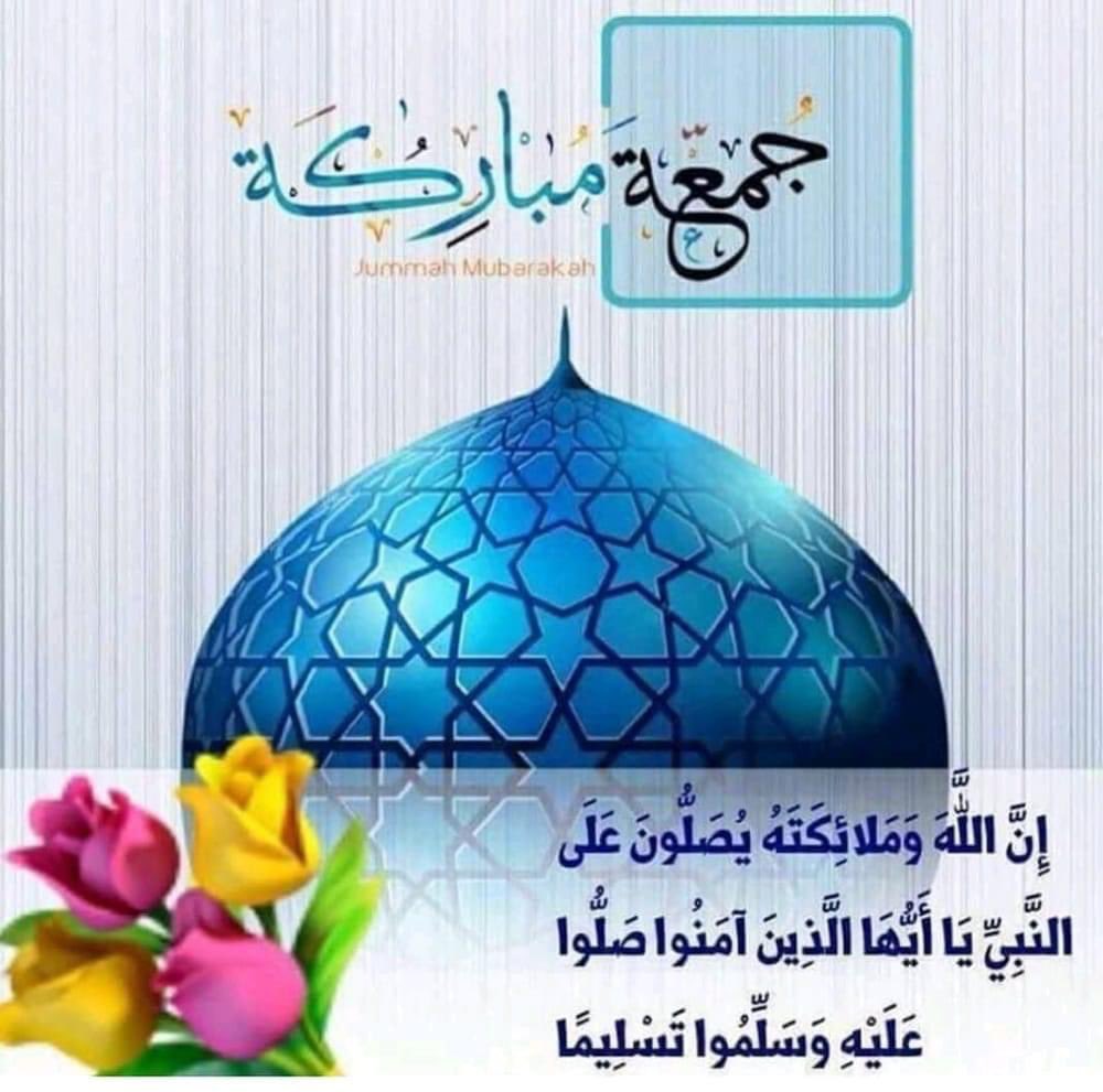 f99cp's tweet photo. #صباح_الخير 
#صلوا_على_الحبيب_محمد_ﷺ https://t.co/1TfDJ9Nfg8