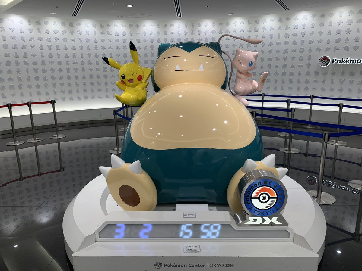 pmgokirdgnbry's tweet photo. カントー地方のポケセンはトウホクと比較にならんぐらい凄かった！！！ https://t.co/qI9VcPRjjg