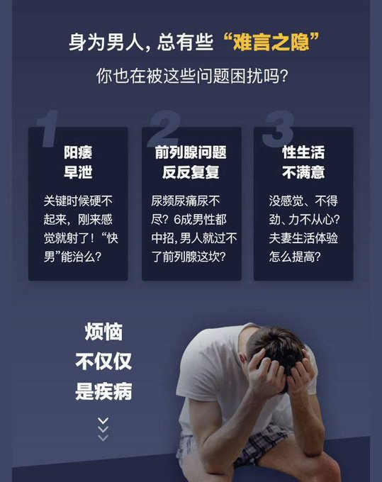 emplastrumg1's tweet photo. 抓龙筋是通过手法按摩男生生殖器附近筋络 让筋络血液通畅 让男生生殖功能恢复以前的强大 
#上海 #上海抓龙筋 #上海 #上海SPA https://t.co/XCsjNYgZaw