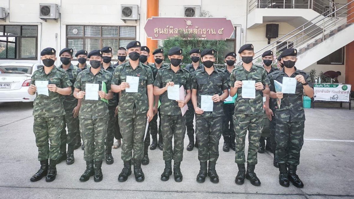 3_INFANTRY_DIV's tweet image. ประวัติ...ดี พร้อมลุยต่อในขั้นที่ 2
ร.8 พัน.2 นำกำลังพลทหารกองประจำการที่ผ่านการสอบคัดเลือกบุคคลเข้าปฏิบัติงานใน ทบ. ประจำปี 2566 ในขั้นที่ 1 (ภาควิชาการ) เข้ารับการตรวจสอบประวัติอาชญากรรม เพื่อนำผลการตรวจดังกล่าว มาแสดงต่อเจ้าหน้าที่ในการสอบขั้นที่ 2 ห้วง 7 - 10 มี.ค. 66