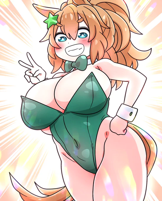 バニーシャトル 