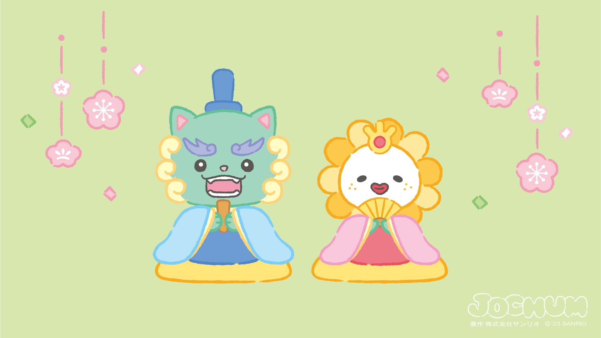 JOCHUM ヤヌカミ まとめ売り JOCHUM ヤヌカミ セット サンリオ - JOCHUM ヤヌカミ 2点セットの通販