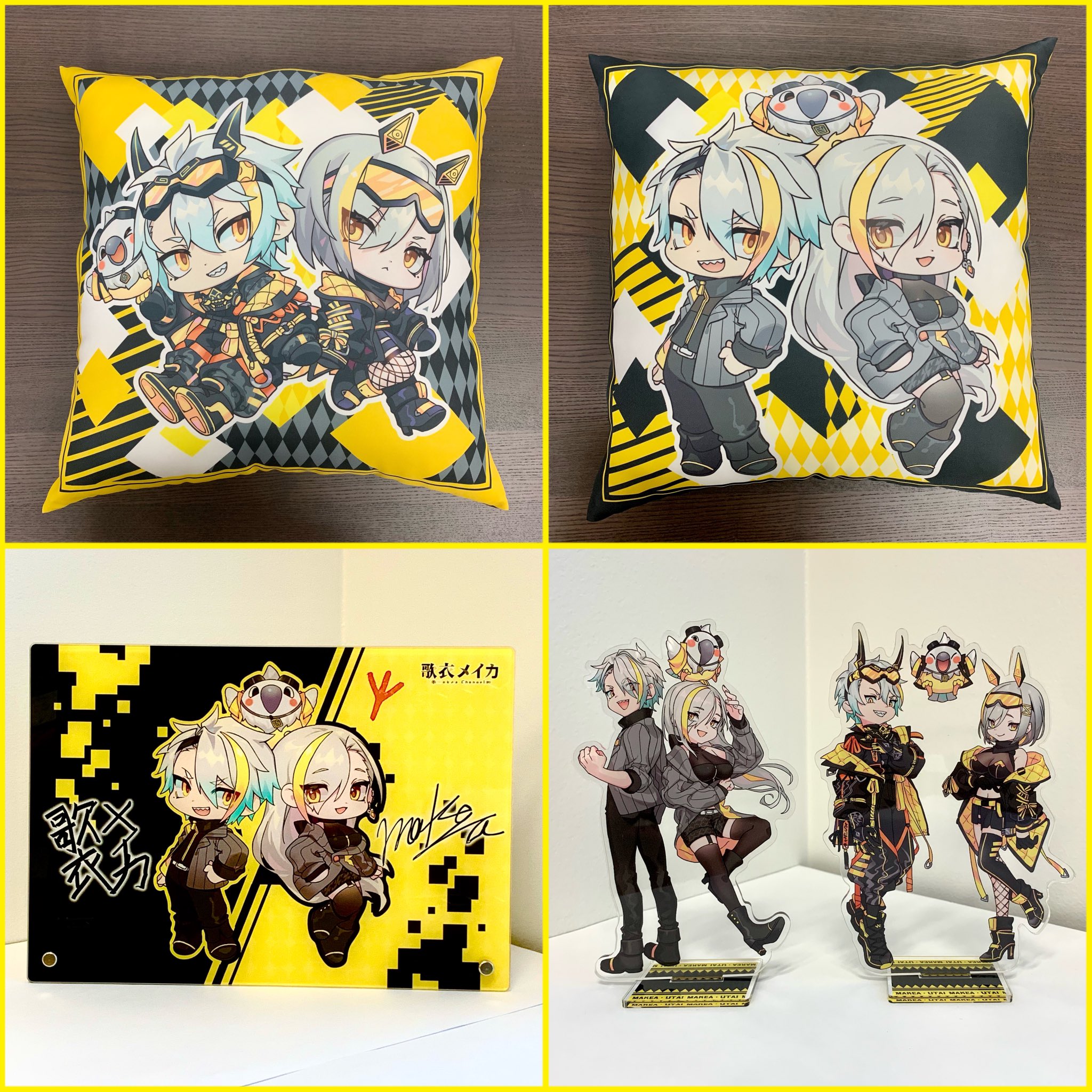 作品TOP ｜限定グッズのカプセルプライズ ウェブポン