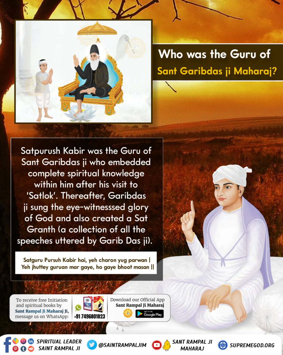 #LifeHistory_Of_SantGaribdasji

कबीर सागर, अध्याय ‘‘कबीर वाणी (बोधसागर)‘‘ के पृष्ठ 134 (998) में ‘‘वंश प्रकार’’ बताते हुए कबीर साहेब जी ने बताया है कि-

बारहवें वंश प्रगट होय उजियारा। 
तेरहवें वंश मिटे सकल अँधियारा।।
1 Day Left For Bodh Diwas