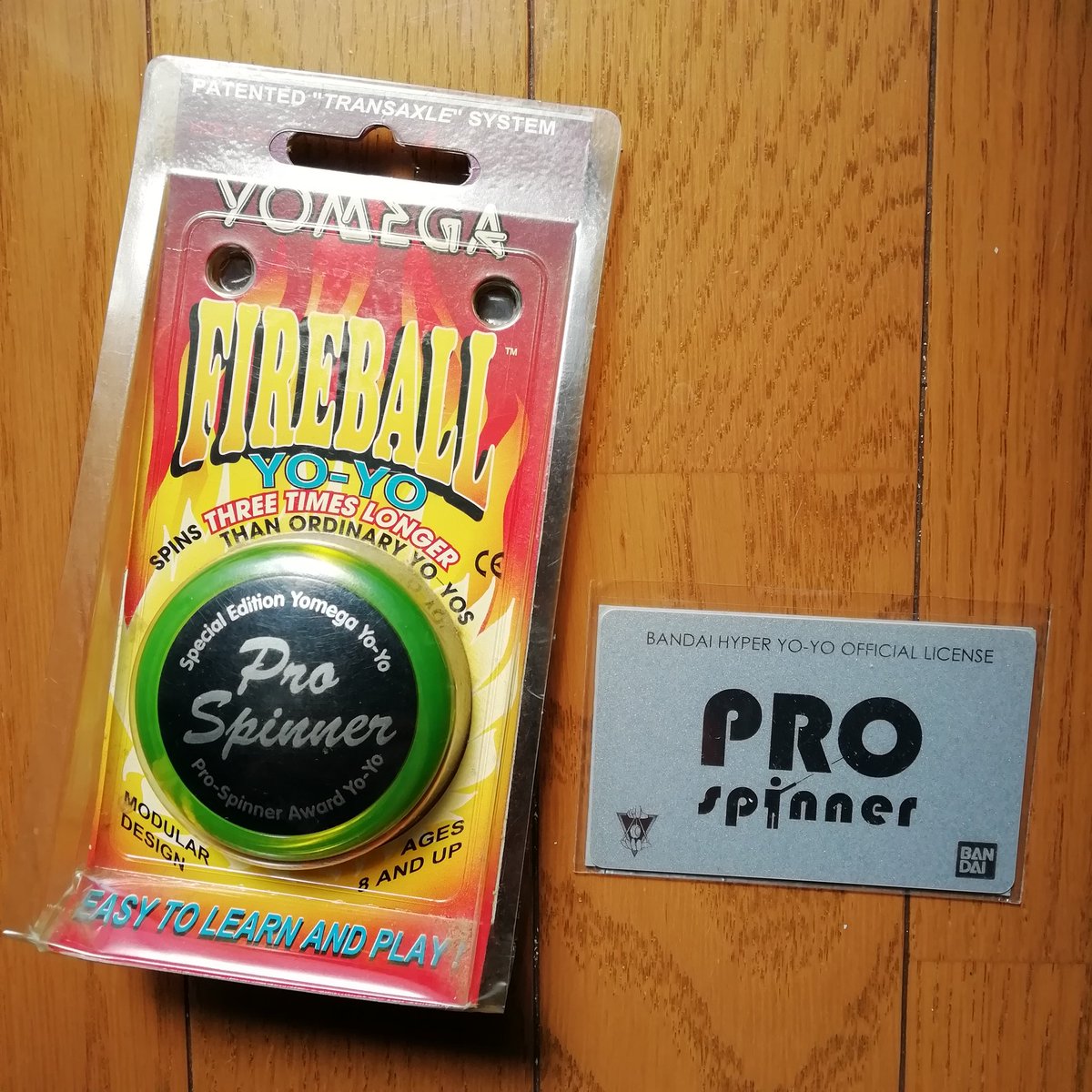 大昔にハイパーレベルをクリアして頂いた宝物✨ ちなみに実力は