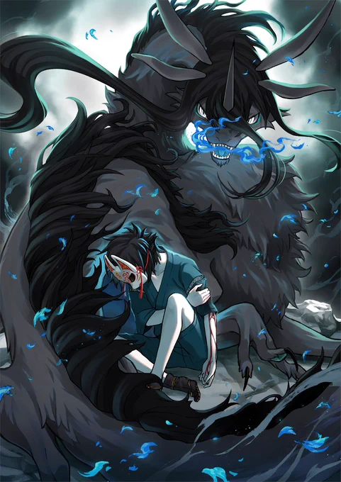『 る 守 を 前 お』 