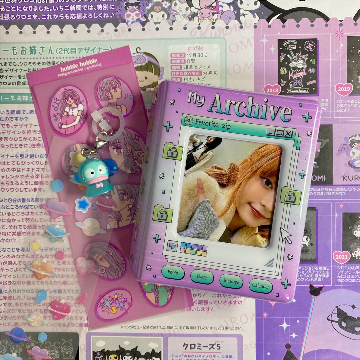 더키월드 tweet media