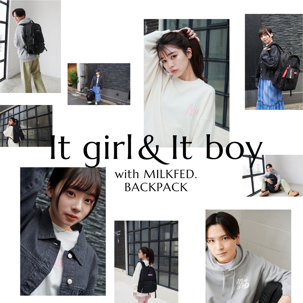 MILKFEDJP's tweet photo. 【 It girl &amp; It boy with #MILKFED. BACKPACK 】
MILKFED.のBACKPACKを
使った春お最旬コーデを紹介♪
➤https://t.co/YNWR81PK0h

#milkfed #ミルクフェド #リュック 
#審良ふたば (@akirafutaba )
#河本景 (@k_keiel )
#菅生育利 (@iku_to_to0108 ) https://t.co/fjQ0yAYwox