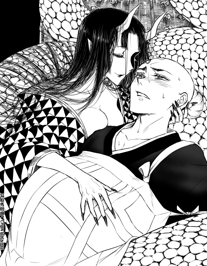 紅葉🍁仕事募集中 tweet media