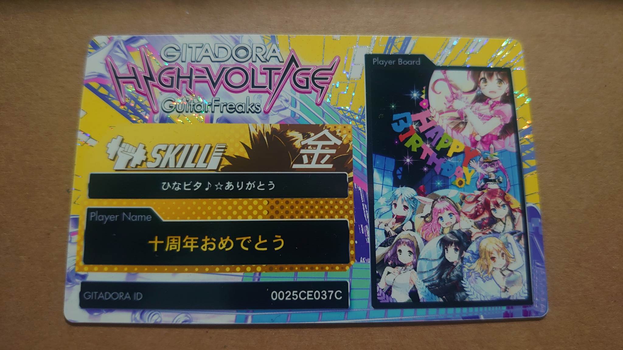 鬼頭明里 直筆サイン 色紙 懸賞 当選 声優 抽プレ 鬼滅の刃 ラブライブ等-