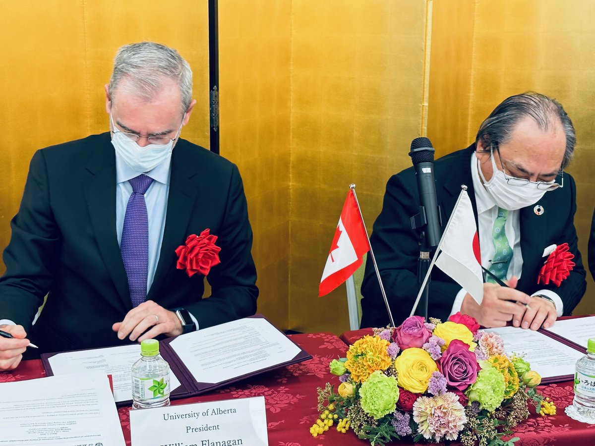 Prince Takamado Japan Centre tweet media