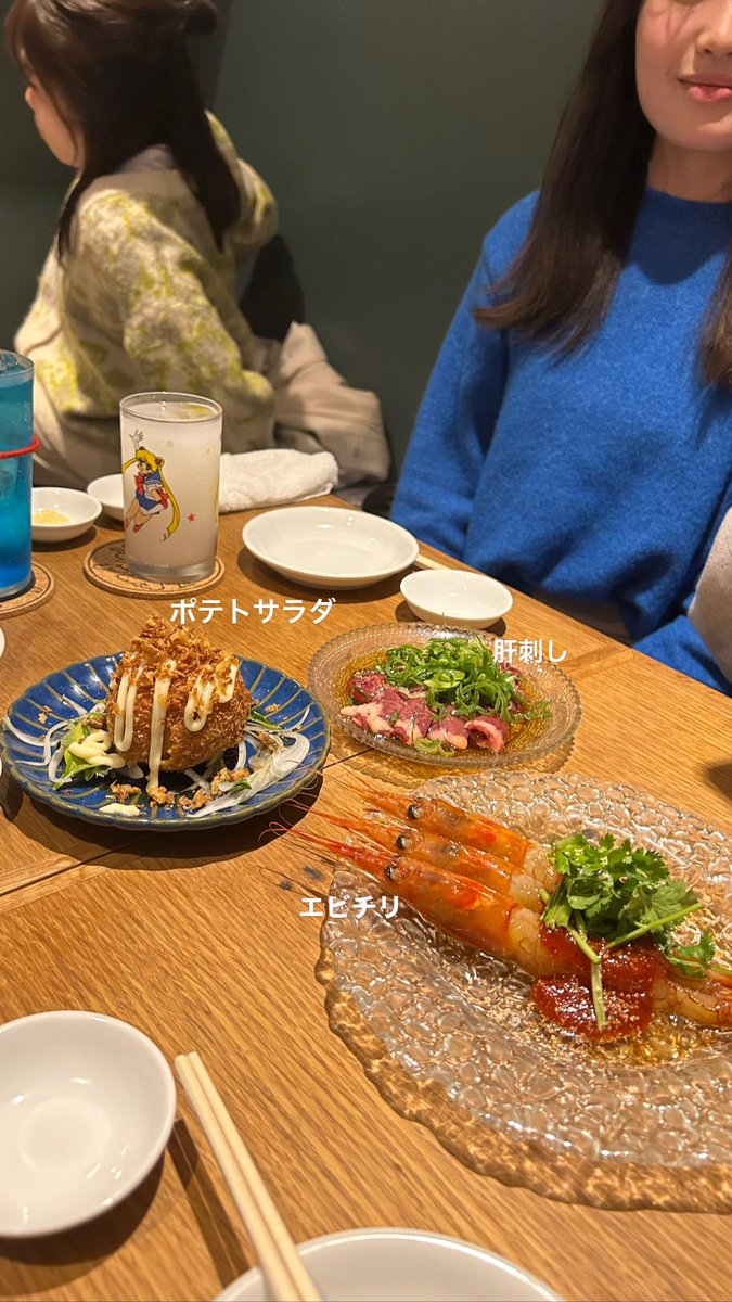 knulliteer's tweet photo. 📍餃子パーティー(元コソラ)

元町にある餃子屋さん🥟
ドリンクも餃子もメニューが豊富で全部食べ尽くしたくなるお店😵‍💫❤️ https://t.co/DJFJnsDWRl
