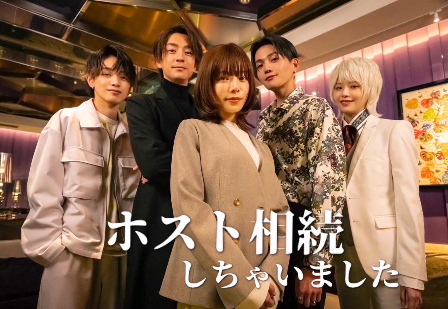 八木勇征1st写真集『CONTACT』【公式】 on X: 八木勇征1st写真集『CONTACT』【公式】 on X: