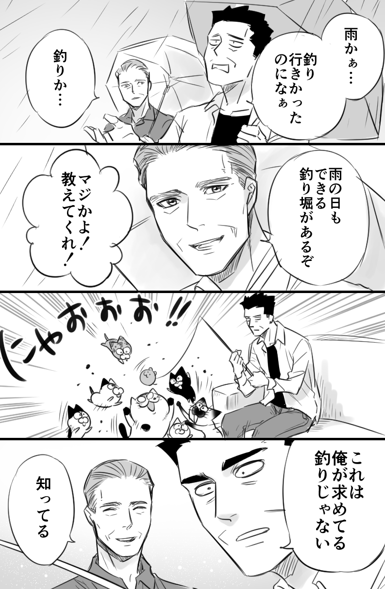 【momomaru様リクエストページ】 maxresdefault.jpg