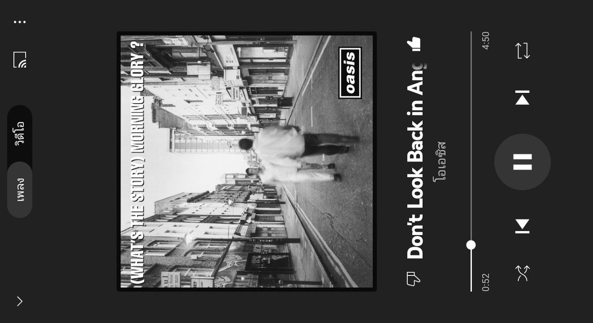 رام (@r9jades) on Twitter photo 