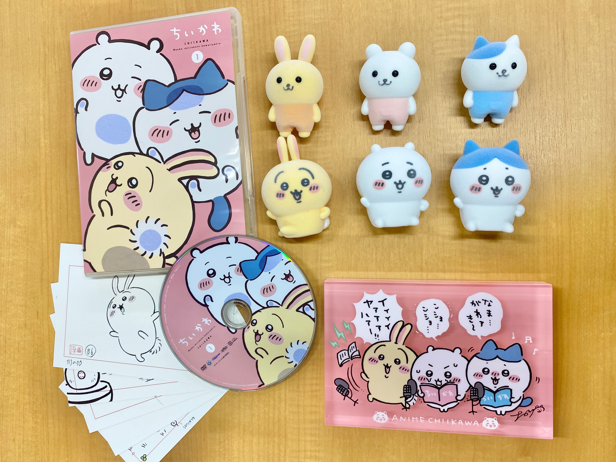 ちいかわ💫アニメ火金 on X: ちいかわ💫アニメ火金 on X: