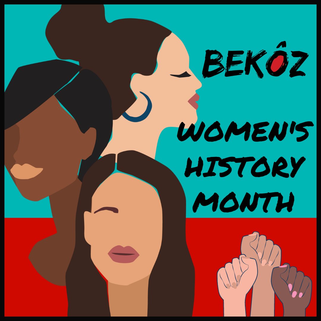 Happy Women's History Month!