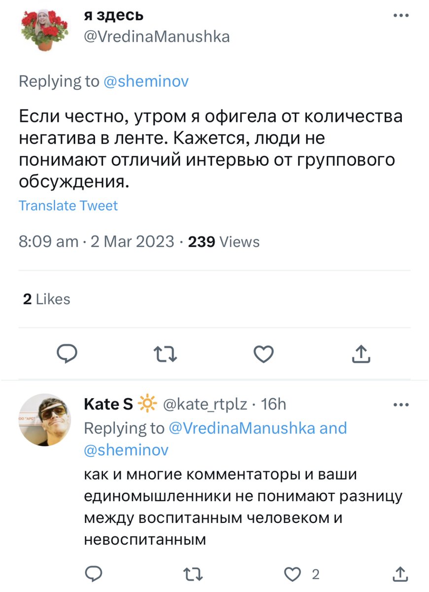 kate_rtplz's tweet image. Господи, это восхитительно 😂😂😂 
мой первый (наверное) блок

пока что критерии не понятны, выводы на будущее не сделаны)