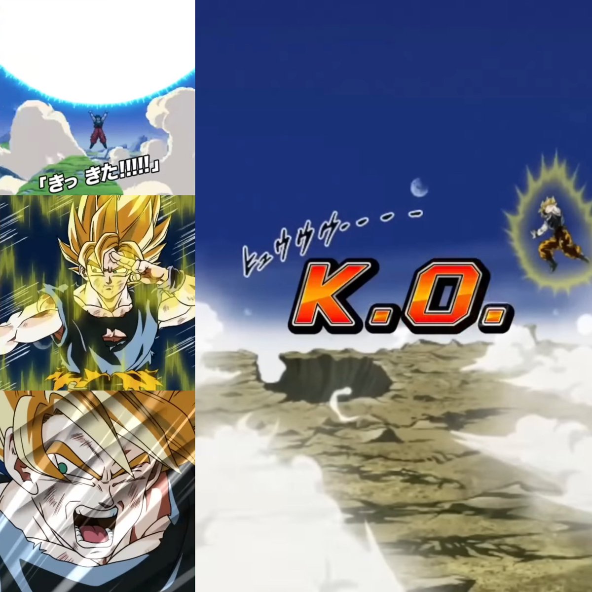 Minato on Twitter: "2016 Dokkan vs 2023 Dokkan"