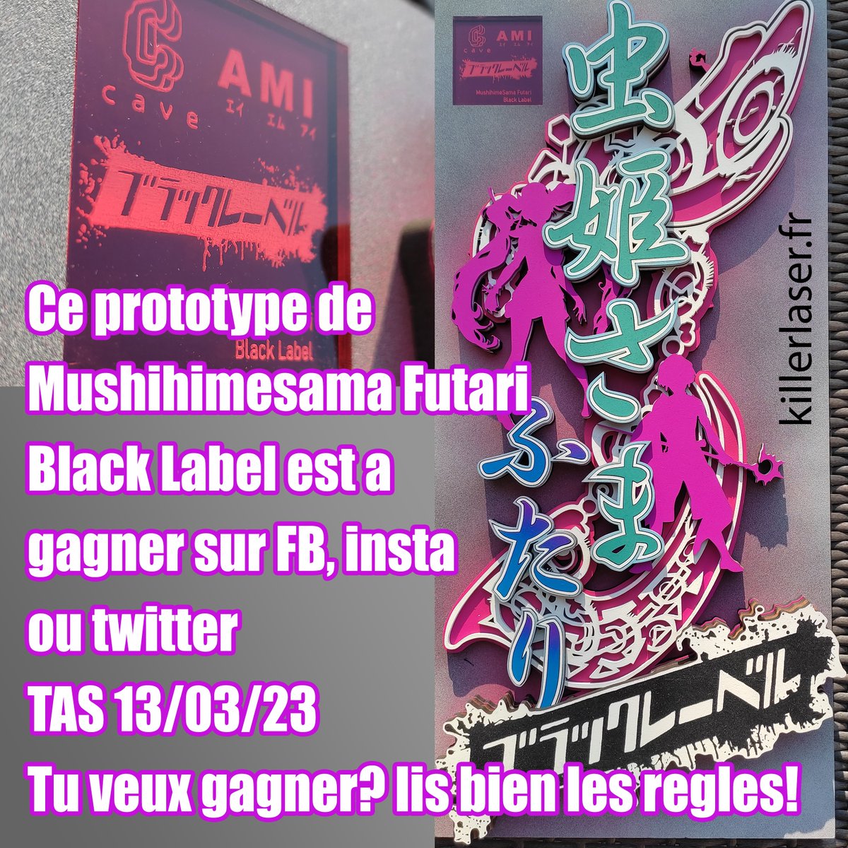 KillerLaser (@killerlaserfr) on Twitter photo #CONCOURS
Le proto de ma déco
"Mushihimesama Futari Black Label" est à gagner
POUR PARTICIPER :
↪️ RT + Follow <a href="/KillerLaserFR/">KillerLaser</a>
↪️ TAG 3 twittos en commentaire
📅 TAS le 13/03/23 ;)
#killerlaser #arcade #RETROGAMING #concours #gameroom #shmup #videogames #mishihimesama #CONCOURS
Le proto de ma déco
"Mushihimesama Futari Black Label" est à gagner
POUR PARTICIPER :
↪️ RT + Follow <a href="/KillerLaserFR/">KillerLaser</a>
↪️ TAG 3 twittos en commentaire
📅 TAS le 13/03/23 ;)
#killerlaser #arcade #RETROGAMING #concours #gameroom #shmup #videogames #mishihimesama