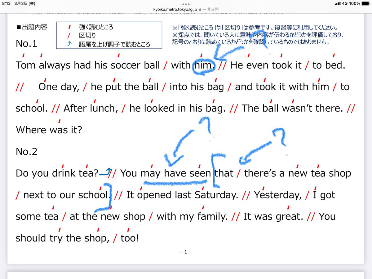 大平洋 (@IayATjqeCGd5Q5Q) / Posts / X