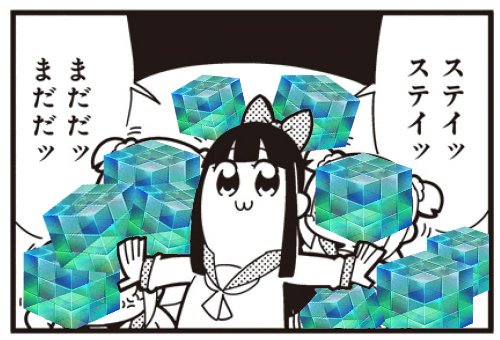 ロスワの黄色ヘカさん超強いから欲しいけど石2000個しかない 