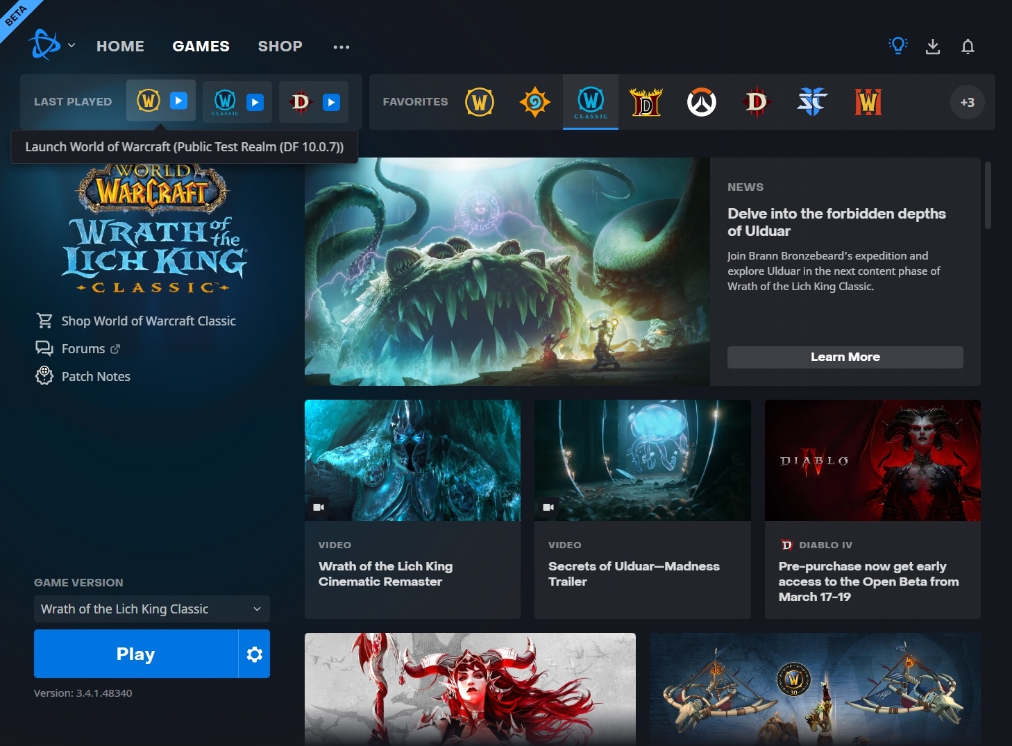 The new Battle.net Home Page is live! — Battle.net — Blizzard News