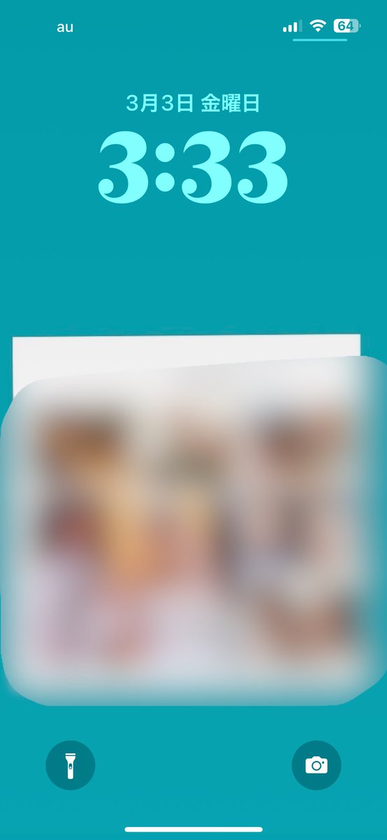 3月3日3時33分33秒 - Search / X