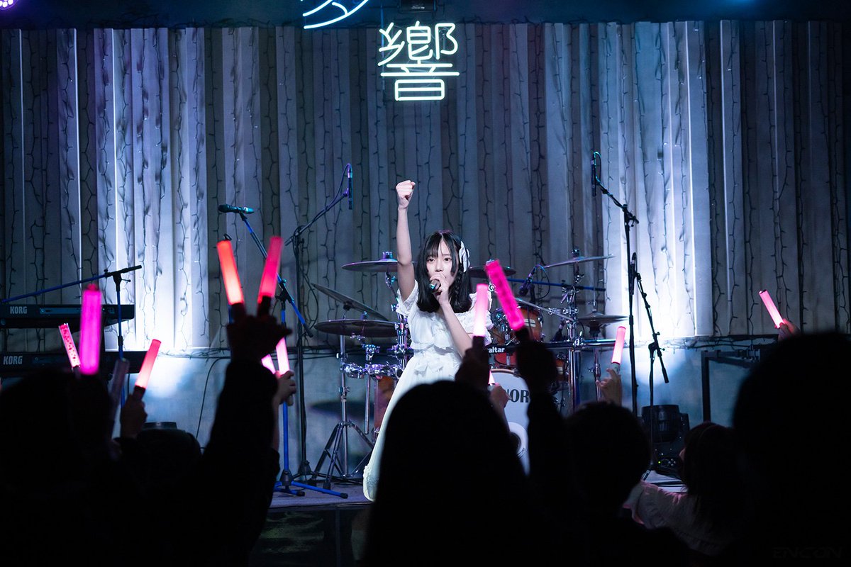 encontradanza's tweet image. 230205 몽향 라이브홀
夢祭り Vol.1
라쿠
#ラク #raku #라쿠