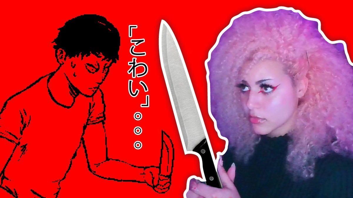 AstroxPuff's tweet image. I played a Junji Ito inspired horror game that I absolutely loved! 

It was so creepy and wonderfully stylized! Check out Veinless Property youtu.be/g14zUoORKrI

I also have a lovely outro now with music done by my friend Jesse :) here’s his SoundCloud soundcloud.com/jesse-kuykenda…