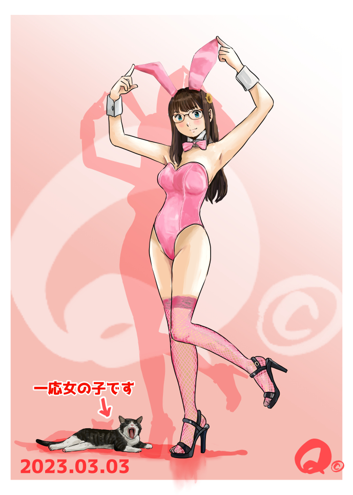 3/3㊎ひな祭りのモカちゃん🎎
桃の節句なのでピンクのバニーガール🍑
間違ってないよね…たぶん❤️ 