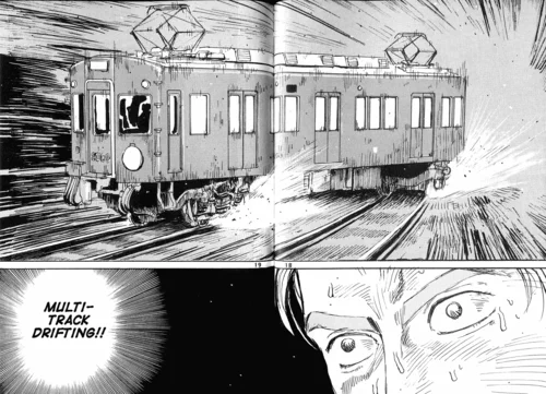 멀티트랙드리프트! https://t.co/kqVx8xrcXt 