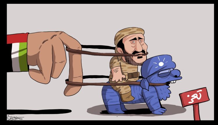 كاريكاتير  ساخر يعبر عن سياسة الإمارات في تعز مع طارق والإصلاح..