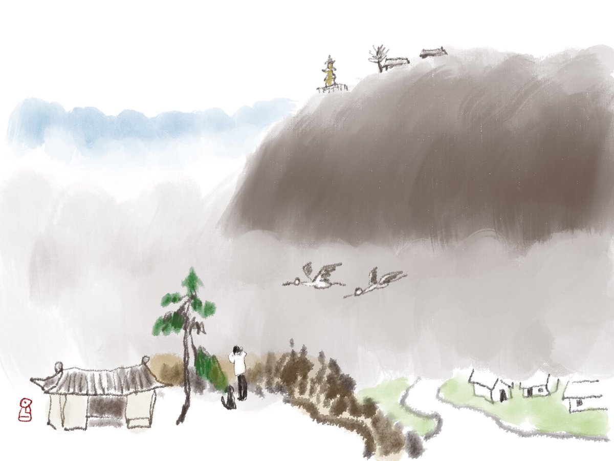 Gowantangchi's tweet image. GorTang Infinite
#brewed