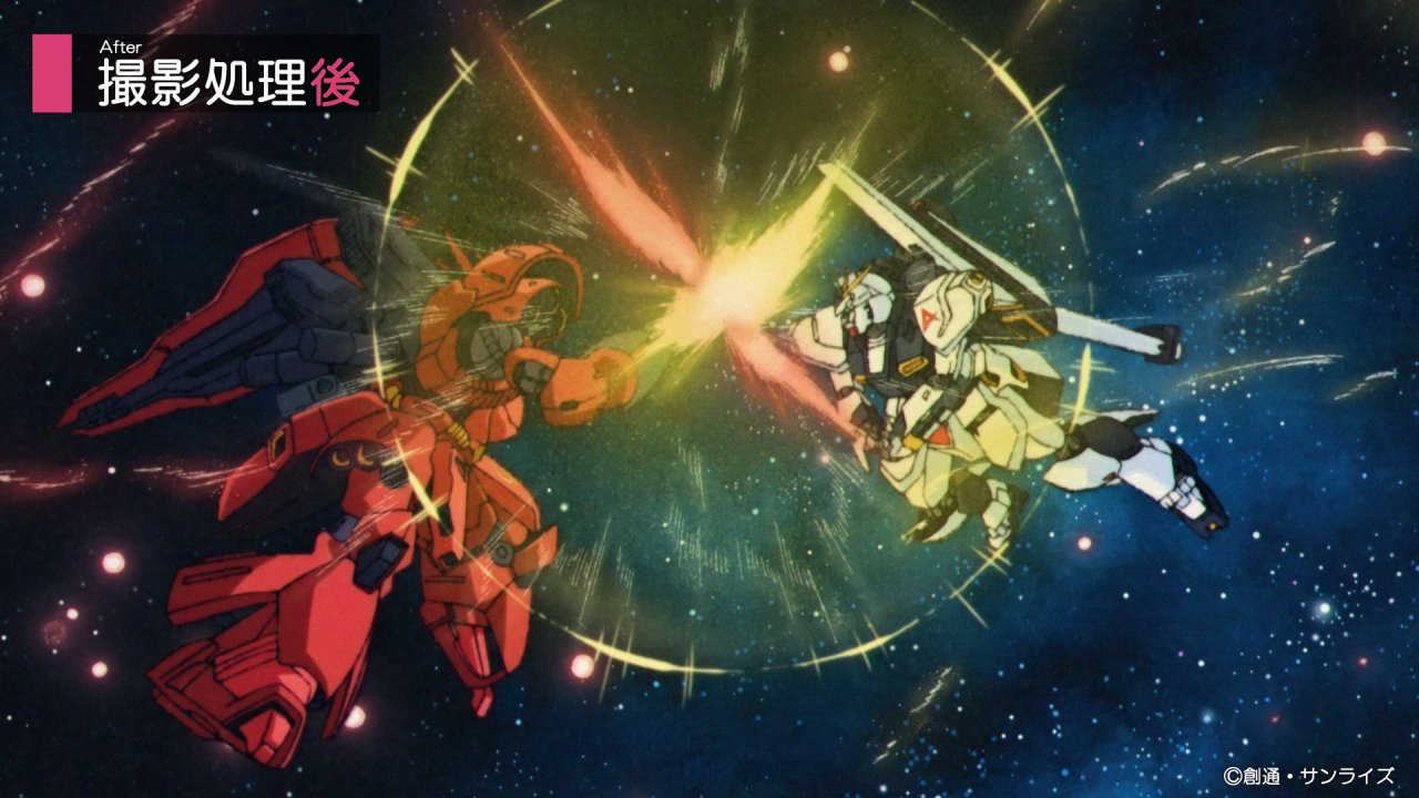 アニメ私塾 on X: アニメ私塾 on X: