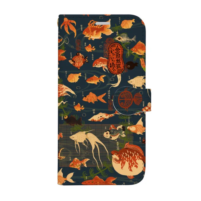 金魚妖怪Tシャツスマホケース生地(リアルファブリックさんで注文した生地でお仕立てになったものは商用利用可能となっております。色々な形に展開していただけたら嬉しいです) 