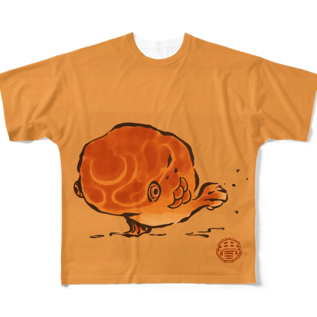 「びっちょん金魚Tシャツ最中の金魚Tシャツくつろぎの金ステッカー 」|花日和 畳のイラスト