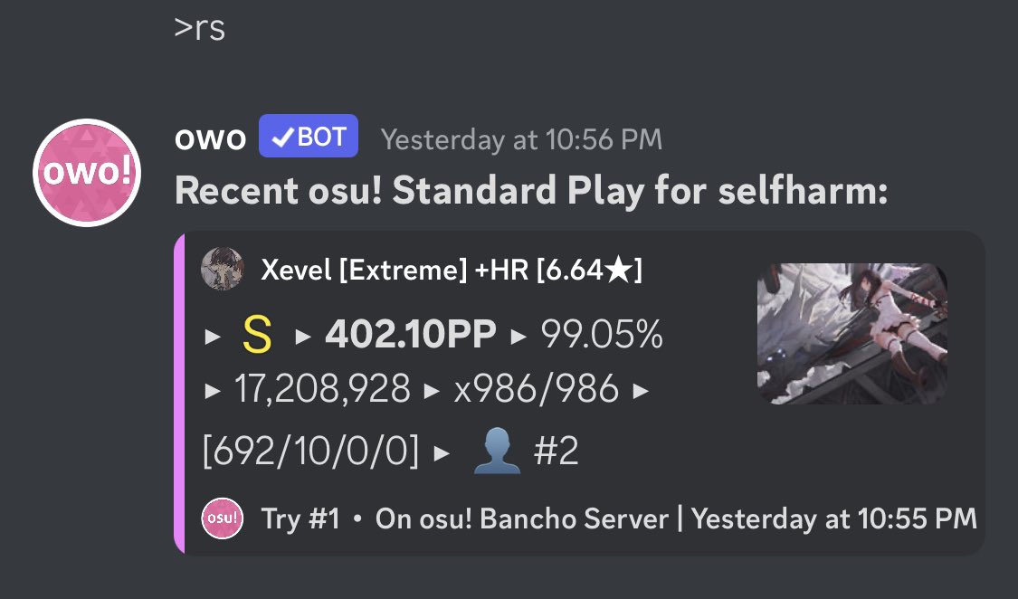 1 скор в месяц