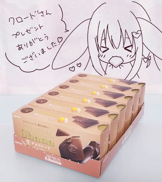 Amazonほしいものリストからプレゼントを頂きましたこの生チョコめっちゃ大好きで頑張ったご褒美に頂いてます(美味しすぎて、もう半分食べちゃったことは内緒…笑)応援メッセージも嬉しかったですクロードさん、素敵なギフトをありがとうございました! 