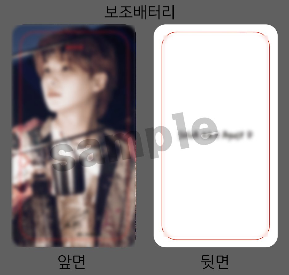 delight_code's tweet photo. 윤기 생일을 맞아 윤기가 글로벌 앰버서더로 활동중인 발렌티노 동전/카드지갑과 윤기 보조배터리(10,000mAh)를 한분께 드립니다!

~9일 am 03:09 까지!

#HAPPYSUGADAY
#윤기생일ㅊㅋ #슈가생일ㅊㅋ
#HappyBirthdaySUGA

🐱 only RT(팔로워 아니신분도 가능)
🐱 국내 주소 필수
🐱 당발 윤기날 아무시 https://t.co/iA4o3gjGae