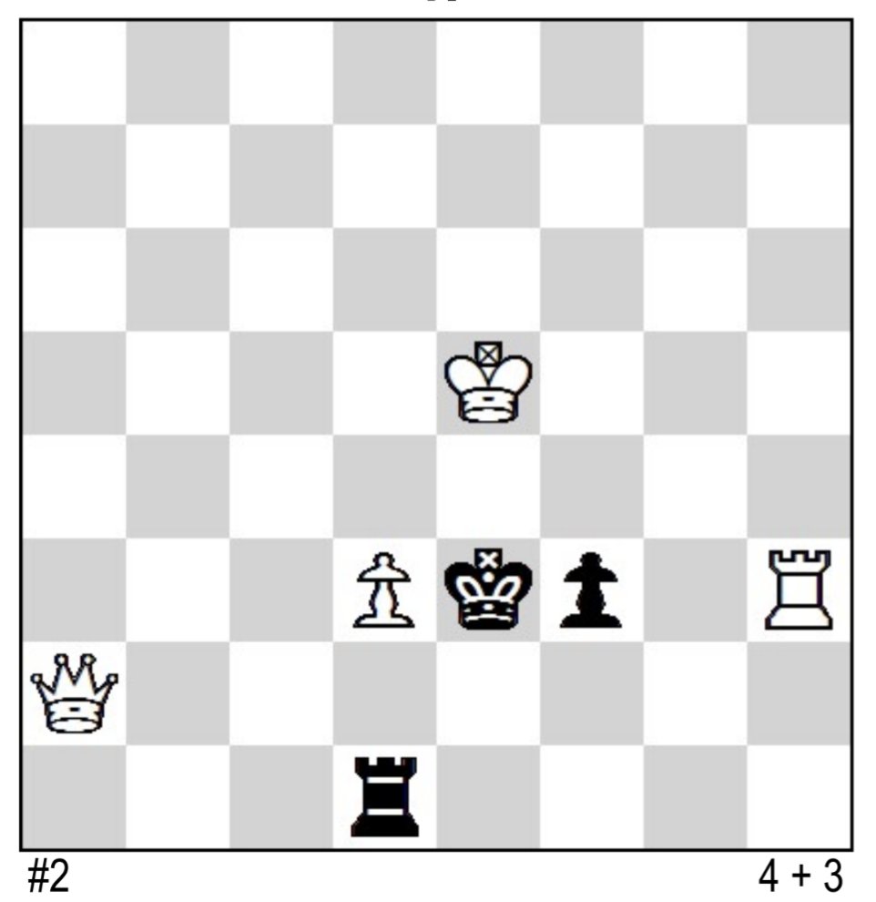 Michael McDowell, Sozavox 1988. White mates in two. No fair using the seven-piece tablebase.